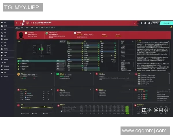 上海排球队战术解析与运营体系探讨助力球队全面提升竞争力